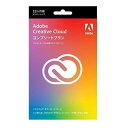 アドビ クリエイティブクラウド Adobe Creative Cloud コンプリート 12か月版 正規品 Windows Mac対応 パッケージコード版 アドビCC