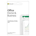 Microsoft Office Home Business 2019 for Windows PC/MacPOSAカード版 正規品 永久ライセンス版 マイクロソフト