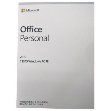 Microsoft Office Personal 2019 ܸ ̤ ޥե  PC1 1饤