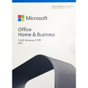 Microsoft Office Home and Business 2021 OEM版 マイクロソフト 正規品 PC1台 1ライセンス