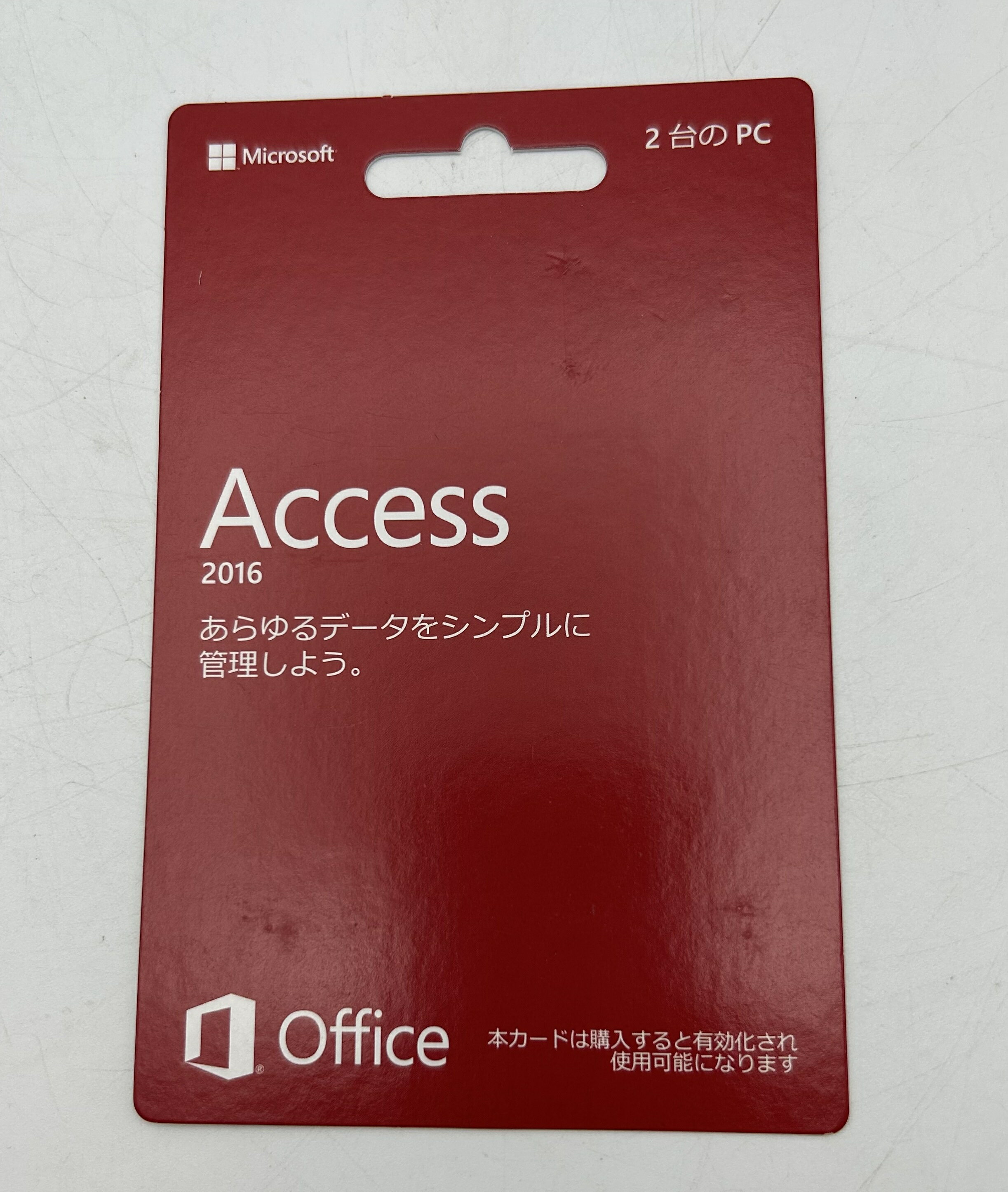 Microsoft Access 2016  Winб Microsoft ޥե  PC2 ³ 