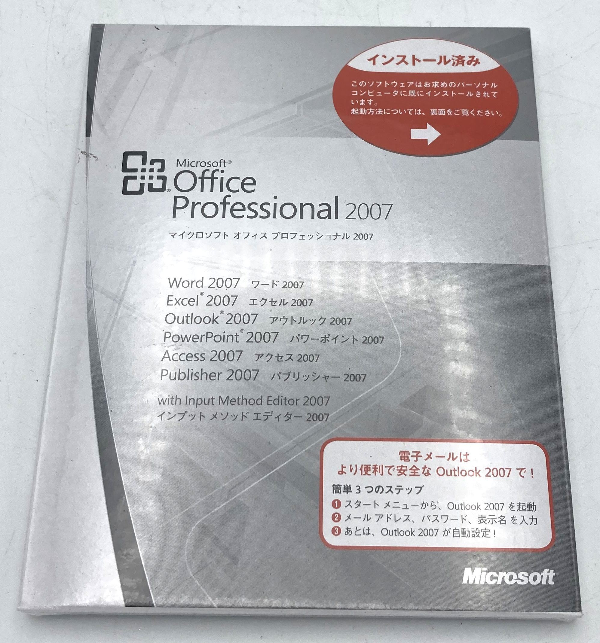 楽天市場】Microsoft Office OEM版の通販 楽天市場】Microsoft Office OEM版の通販