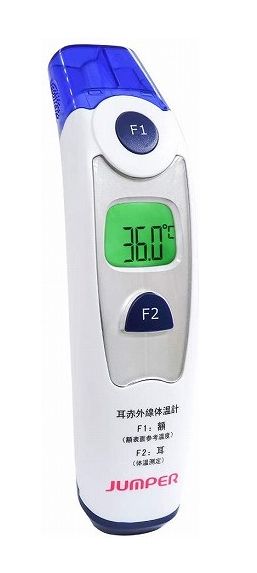 JUMPER 耳赤外線体温計 ブルー JPD-FR100+ 非接触型体温計 管理医療機器　送料無料外箱にテープが貼られテープの劣化がありますが、新品未開封品