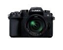 【高性能ハイブリッド一眼】Panasonic パナソニック LUMIX DC-G99DH 標準ズームレンズキット デジタル一眼カメラ 送料無料 正規品こちらの商品は店頭展示品となります。