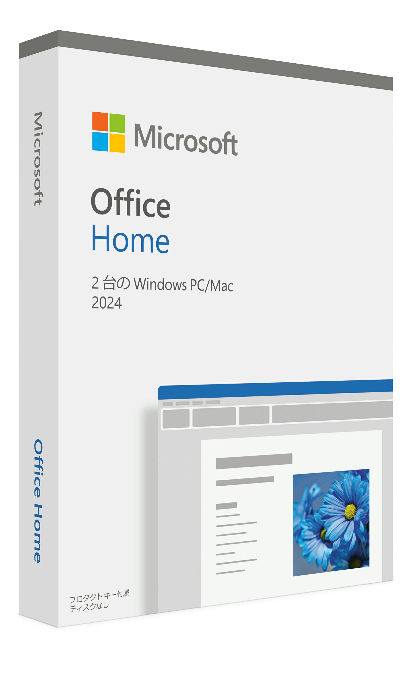 商品情報メーカー名マイクロソフト動作環境Windows/Mac特記事項※中面の「ここをコインで削ってください」の部分を削ったカードは、一切返品出来ませんMicrosoft Office Home 2024 OEM版 マイクロソフト 正規品　2台のWindowsPC/Mac 新品・永久ライセンス版 Mac 2台用の1回限りの購入版永続版のWord、Excel、PowerPoint、OneNoteのデスクトップバージョン2台のMacにインストールして使用可能Microsoftサポートへのアクセス◆動作環境・Windows 10 Windows 11ビジネスソフト【ご注意】お客様のPC環境により当ソフトが動作されない場合についての返品は受け付けておりません。コインスクラッチ部分は削っていません。・インストール用CDなどついておりません。・プロダクトキーが記載されたカードをお送りします。■新規インストール、ユーザー登録・認証できます。■インストールにはインターネット接続とMicrosoftアカウントが必要です■インストールに関して当店ではサポートは行っておりません。ご自身でインストールできる方のみご購入下さい。 7