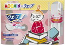ウェ-ブ ハンディワイパ- 取り替えシート 8枚+デザインホルダー シンプルホワイト〔限定ムーミンデザイン〕 かんたんお掃除 時短 細かいところも 新品未開封 正規品 送料無料