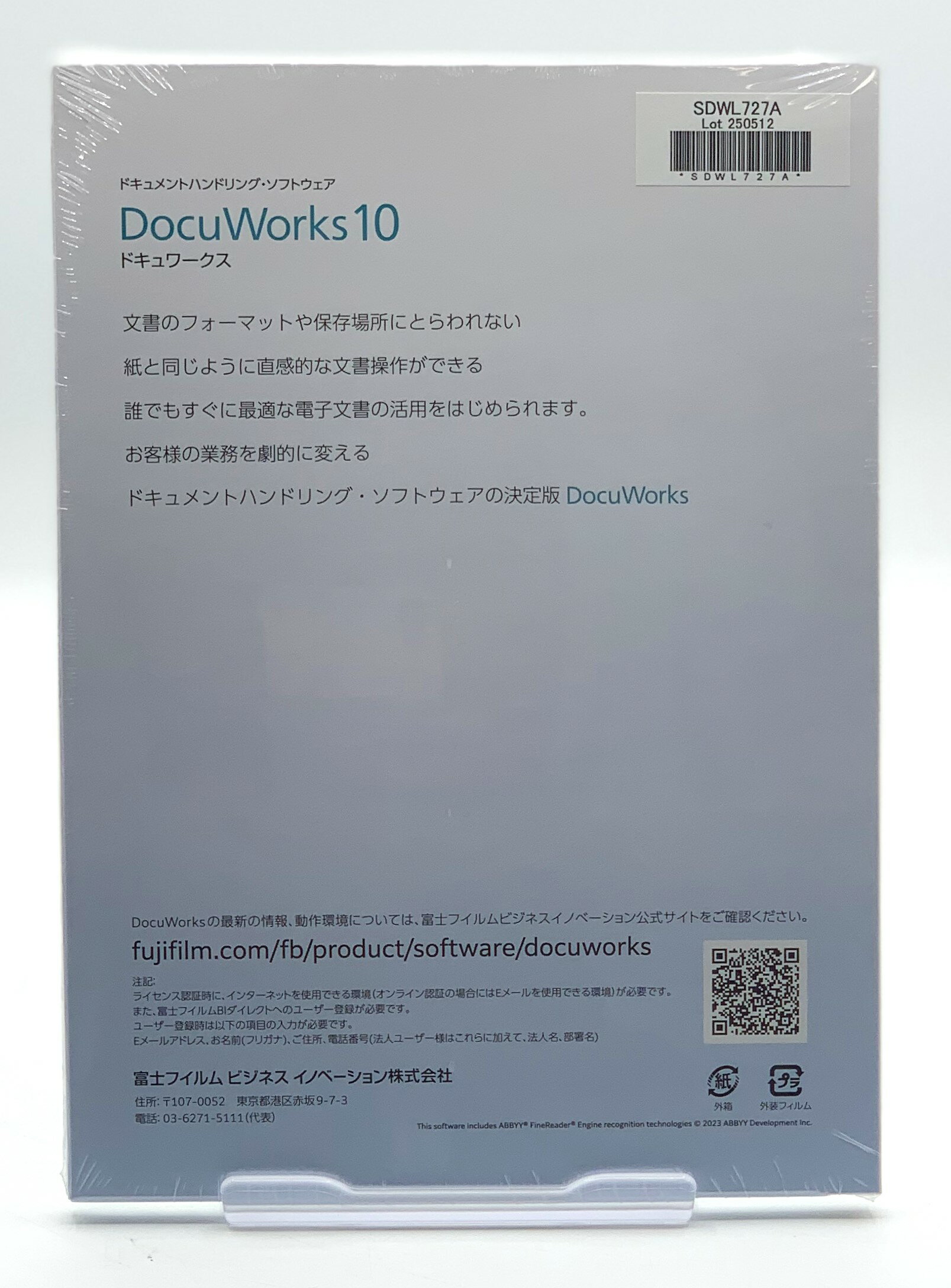 ��FUJIFILM��DocuWorks10 �ٻΥե���� �ɥ������� ������ ����̤����