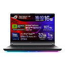 【2025年4月25日発売】ROGゲーミングノートPC G615LR-U9R5070TI RTX 5070 Ti搭載 Core Ultra 9 16型 32GB...