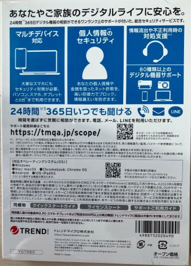 �ѥå������� �����륹�Х����� �ȡ����륻�����ƥ� �ץ�ߥ��� 1ǯ6���� ñ�ʹ����� Ʊ�������� �ȥ��ɥޥ����� ����