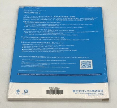 AIYN ZAHEV SOUNDS SPICE3 DUNE 3(オンライン納品)(2時間以内に納品) プラグインソフト