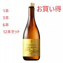 【核酸×コラーゲンの健康美容ドリンク】フォーデイズ FORDAYS ナチュラルDNコラーゲン 720ml 賞味期限:6カ月以上独自核酸素材 coreF-Revo...