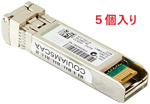 Cisco10G⥸塼SFP-10G-LR 5ĥå 10GBASE-LRб 1310nm LCͥ 10km⥸塼 Cisco ...