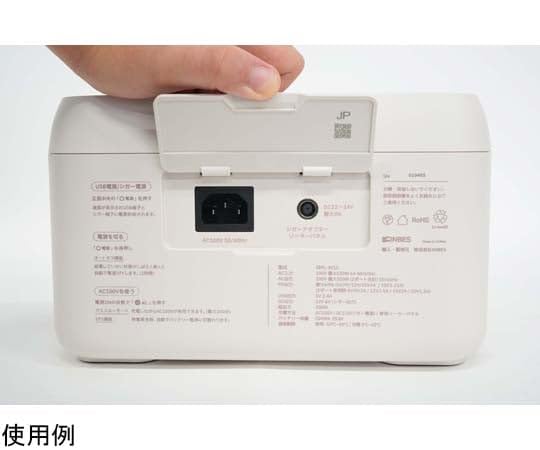 【INBES/インベス】ポータブル電源 キューブル スタンダードモデル 600W（IBPL-601C）リン酸鉄LiFePO4採用・高速充電・防災・キャンプ・車中泊対応