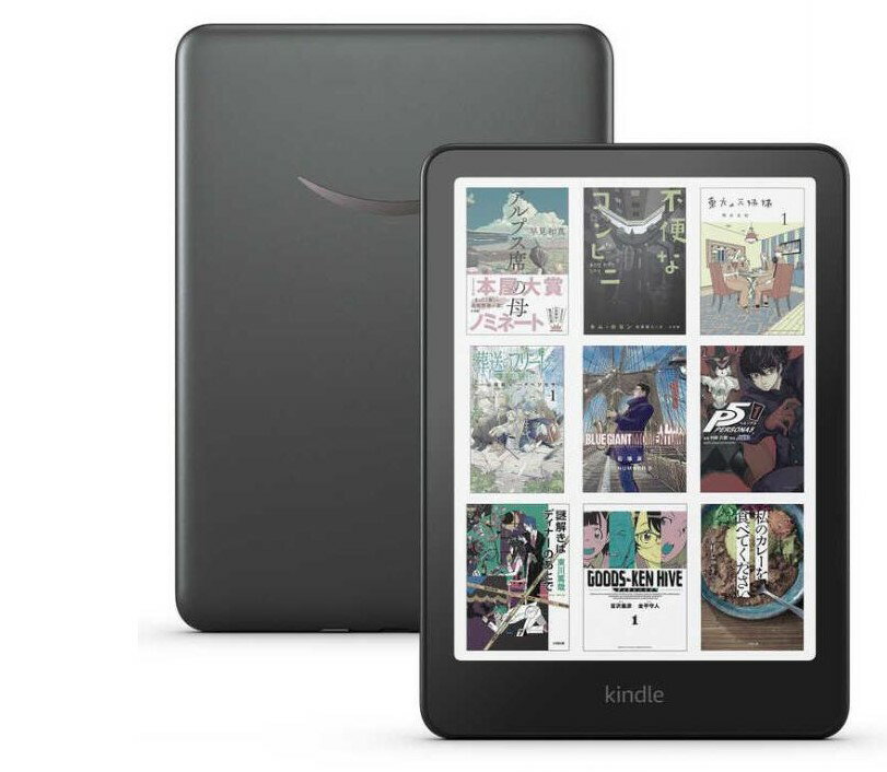 Amazon Kindle Colorsoft シグニチャーエディション 32GB 7インチ カラー電子ペーパー 防水 IPX8 色調調節ライト ワイヤレス充電 広告なし 電子書籍リーダー B0CX8Y3CMG