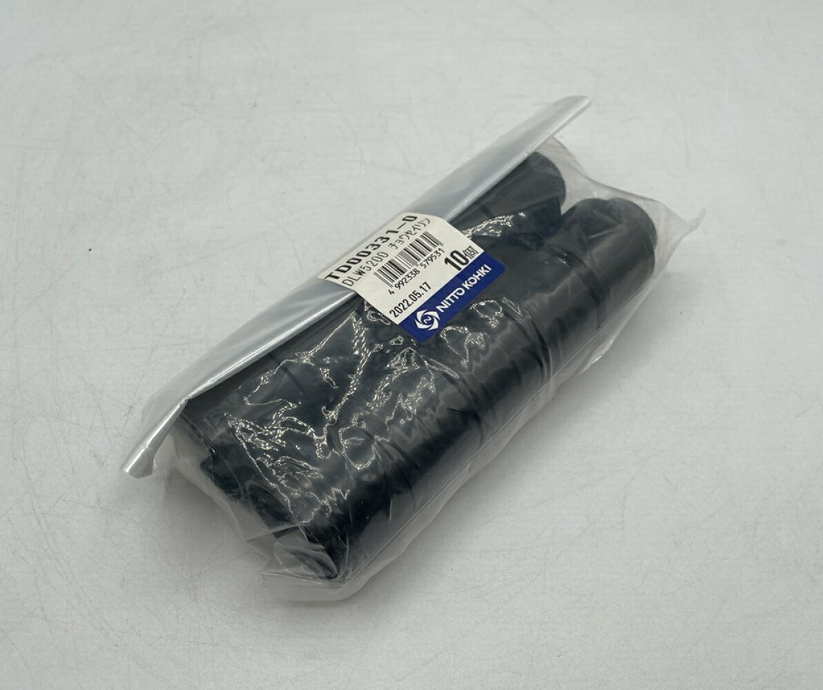 樂天商城 - 【純正部品】日東工器 TD00331-0 チョウセイパリン DLW5200用 10個入 NITTO KOHKI 補修部品 交換用