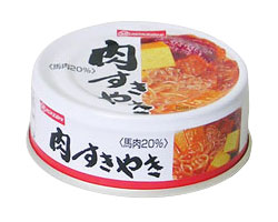 こけし肉すきやき 【缶詰】【ホリカフーズ】【防災】【非常食】【10P03Dec16】