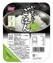 ピーエルシーごはん1/3【160g×20パック入】 低たんぱく 低たんぱく食品低たんぱく米 たんぱく質調整 腎臓病食 ごはん ライス　米 2