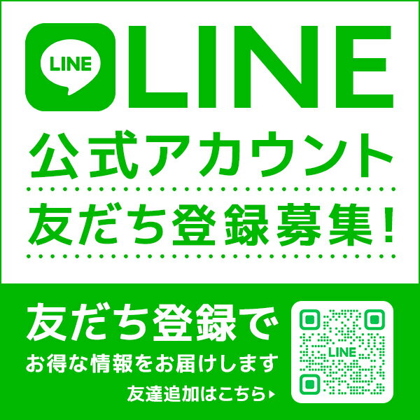 ホリカカロリー&カルシウムみかん味【ホリカフー...の紹介画像3