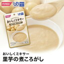 おいしくミキサー里芋の煮ころがし 介護食【ホリカフーズ】 ユニバーサルデザインフード 区分4 かまなくてよい ミキサー食 レトルト やわらか食 介護食品 手軽 ...