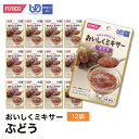 商品画像3
