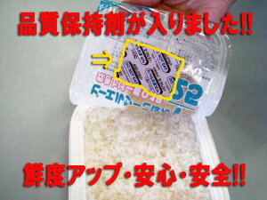 ejiresu
