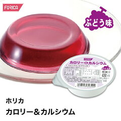 https://thumbnail.image.rakuten.co.jp/@0_mall/rescue-ffk/cabinet/renewal_item/10000316.jpg