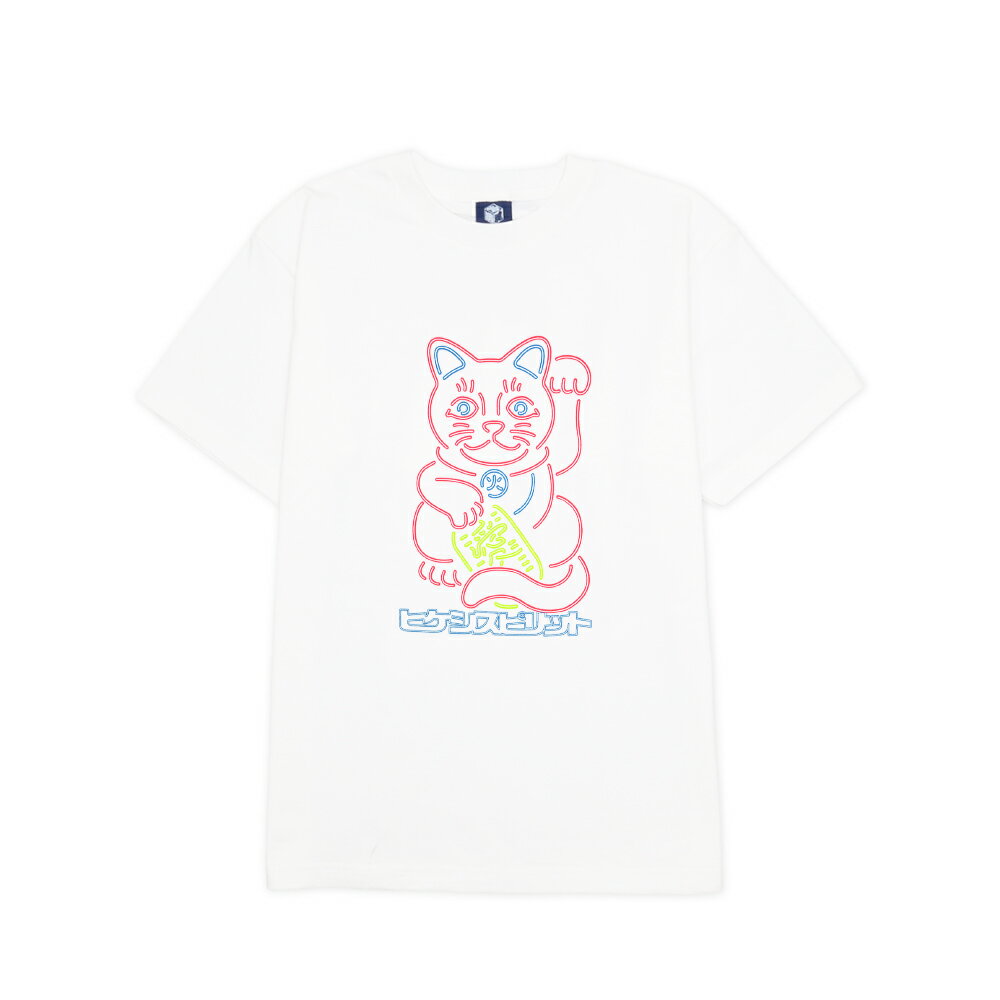 NEON HiKESHi白猫TEE TYPE3