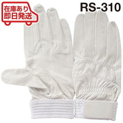 https://thumbnail.image.rakuten.co.jp/@0_mall/rescue/cabinet/999-11/26569-1.jpg