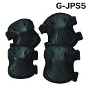 トンボレックス ハードタイプ樹脂パッド(肘・膝セット) G-JPS5BK ブラック【TONBOREX 消防 手袋 グローブ 救急 救助 大会 訓練 トンボ レス...