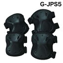 トンボレックス ハードタイプ樹脂パッド（肘・膝セット） G-JPS5BK ブラック(クーポン対象外)【TONBOREX 消防 手袋 グローブ 救急 救助 大会 訓練 トンボ レスキュー】：RESCUE SQUAD［レスキュースクワッド］