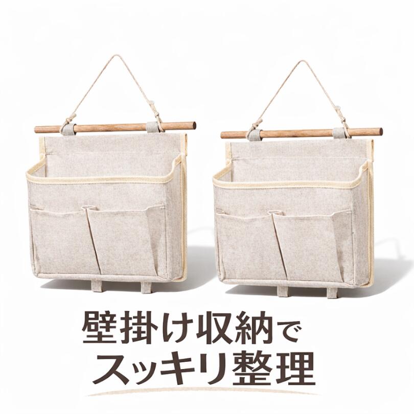 楽天市場】レターラック 壁掛け（インテリア・寝具・収納）の通販