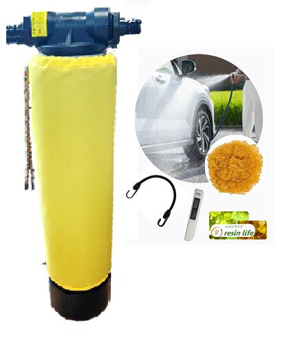 純水 洗車器　ピュアウォッシュPT01（イエロー カバー）　純水器　小型 軽量で持ち運びもらくらく、業務用ボンベ選定により性能も維持、イオン交換樹脂 3L使用　純水　洗車 メーカー直取引商品 ピカピカ仕上がり スポット対策 拭き上げ削減 　水処理コンサル推奨 車内清掃