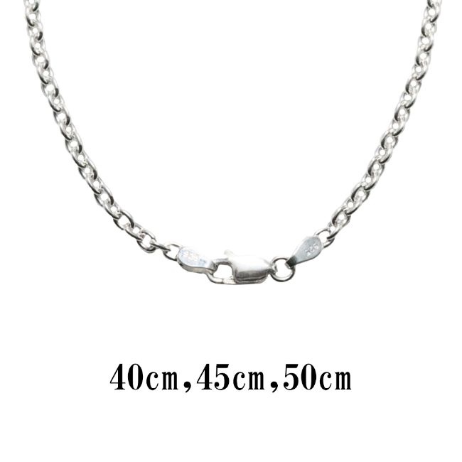 楽天市場】tady&king チェーン中古の通販 楽天市場】tady&king チェーン中古の通販