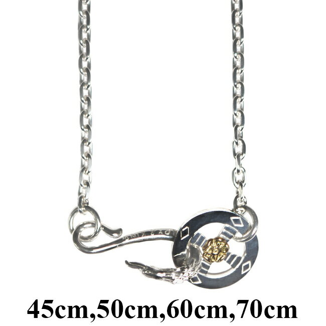 TADY&KINGイーグルフック＆レギュラーホイールK18ローズ付きチェーン45cm～70cm 細丸or細角