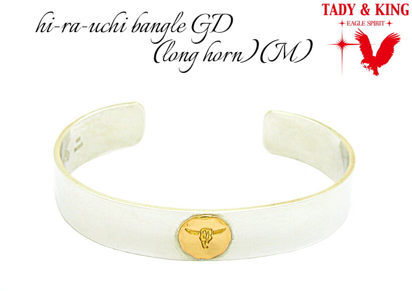 ロングホーン平打ちバングルGD SVアクセ ネイティブアクセサリー メンズ シルバー フェザー ネックレス リング ペンダント バングル TADY&KING