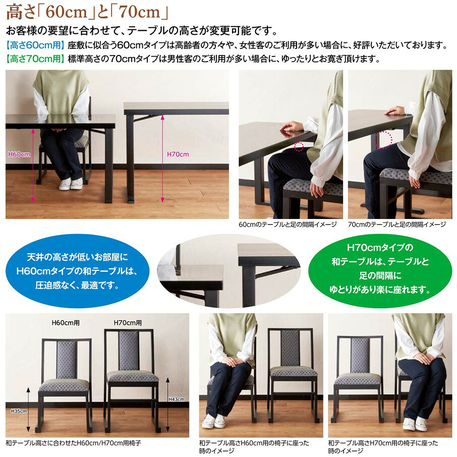 【軽量タイプ】アルミ高座椅子　グリーン（布）　SH43cm