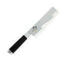 【日本製】関孫六 15000ST 菜切り165mm 貝印