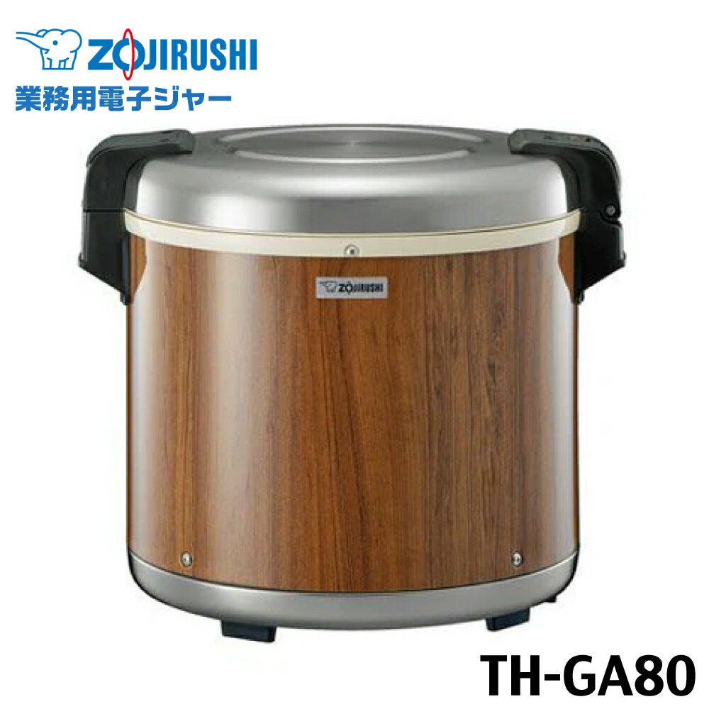 ݰ ̳Żҥ㡼 ݲ  4.4 TH-GA80-MK(1)