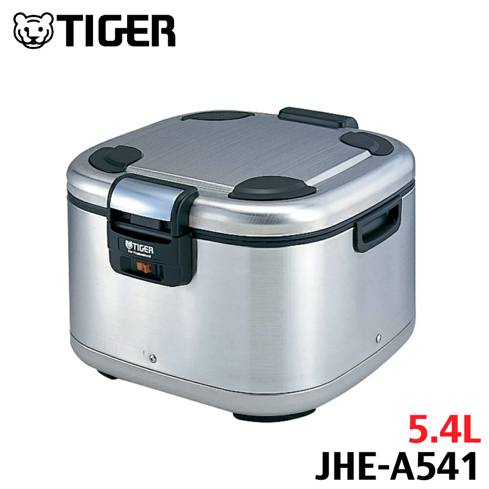 TIGER  椭 JHE-A541XS 3 ѷ