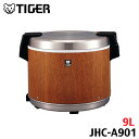 TIGER タイガー 業務用電子ジャー 炊きたて 木目 JHC-A901MO 5升|詳細画像