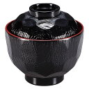 【日本製】耐熱3.2寸亀甲小吸椀 黒内朱 食器洗浄機可