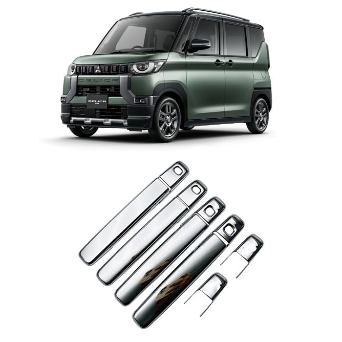 Rakuten - 新型 デリカミニ 30系用 ドアハンドルカバー DELICA MINI 用 取っ手カバー ノブ Nセット アクセサリー ドレスアップ 外装 鏡面仕上 (シ
