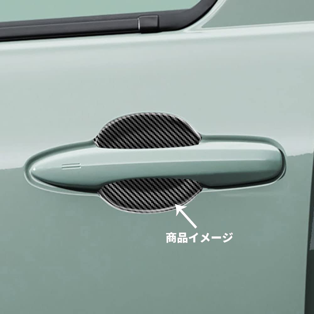 樂天商城 - 適合 新型シエンタ 10系 ドアハンドル プロテクター カバー ドアノブプロテクター ステッカー ボウルカバー ガーニッシュ ドアノブの爪