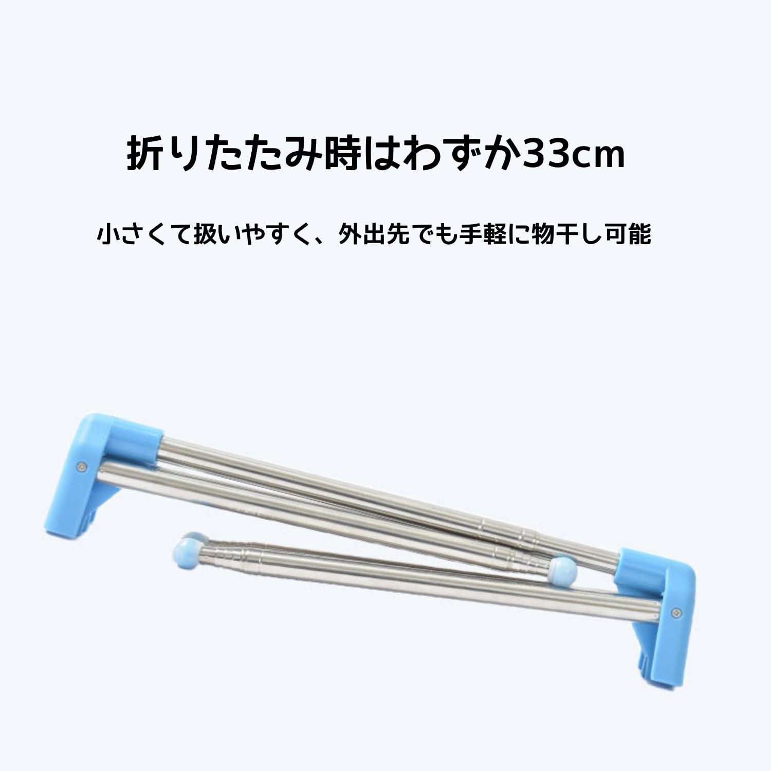 携帯型 折り畳みハンガーラック 室内物干し【組み立て不要 】物干しスタンド 洗濯...