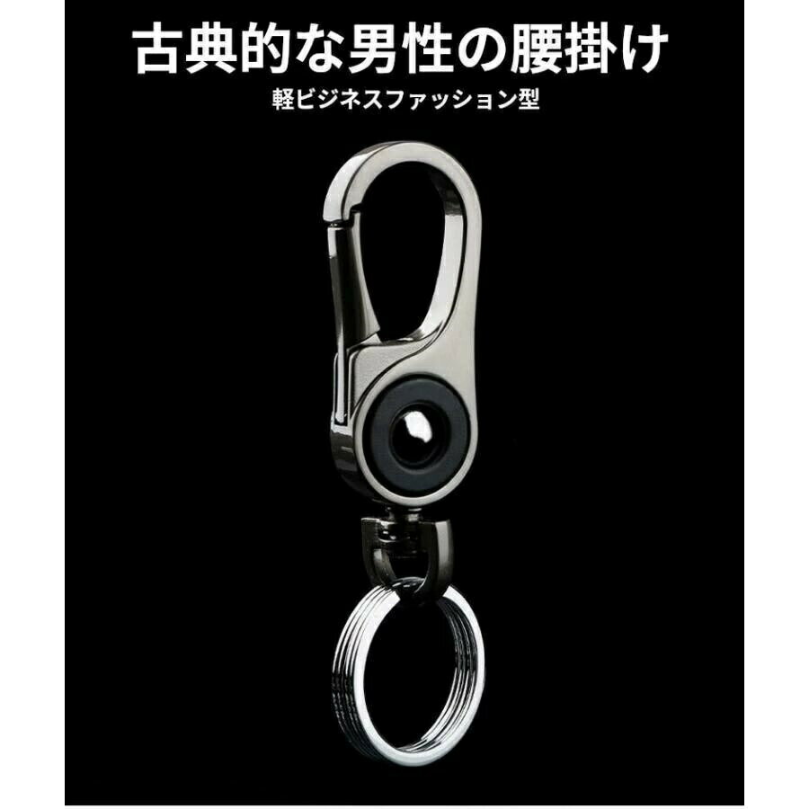 Rakuten - キーホルダー チタン合金製 メンズ カラビナ キーリング付き 超軽量 車 自転車 おしゃれ 鍵保管 バイク