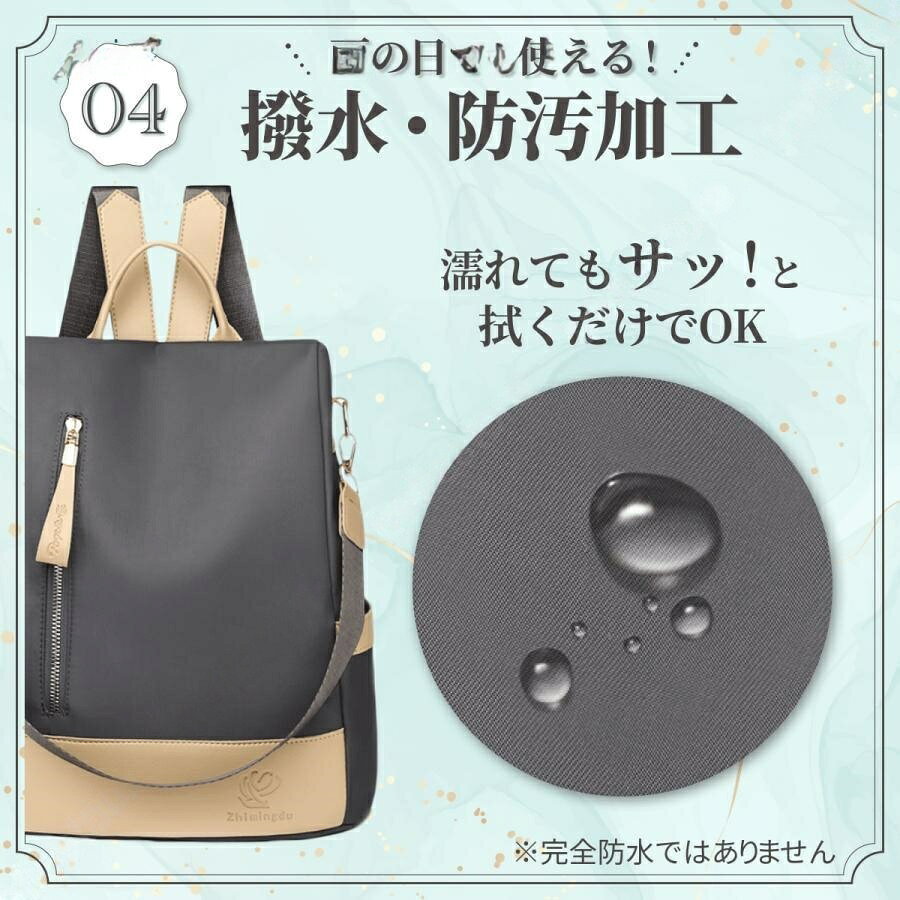 リュック レディース 50代 40代 通勤 軽い 革 a4 大容量 通学 デイバッグ ビジネス...