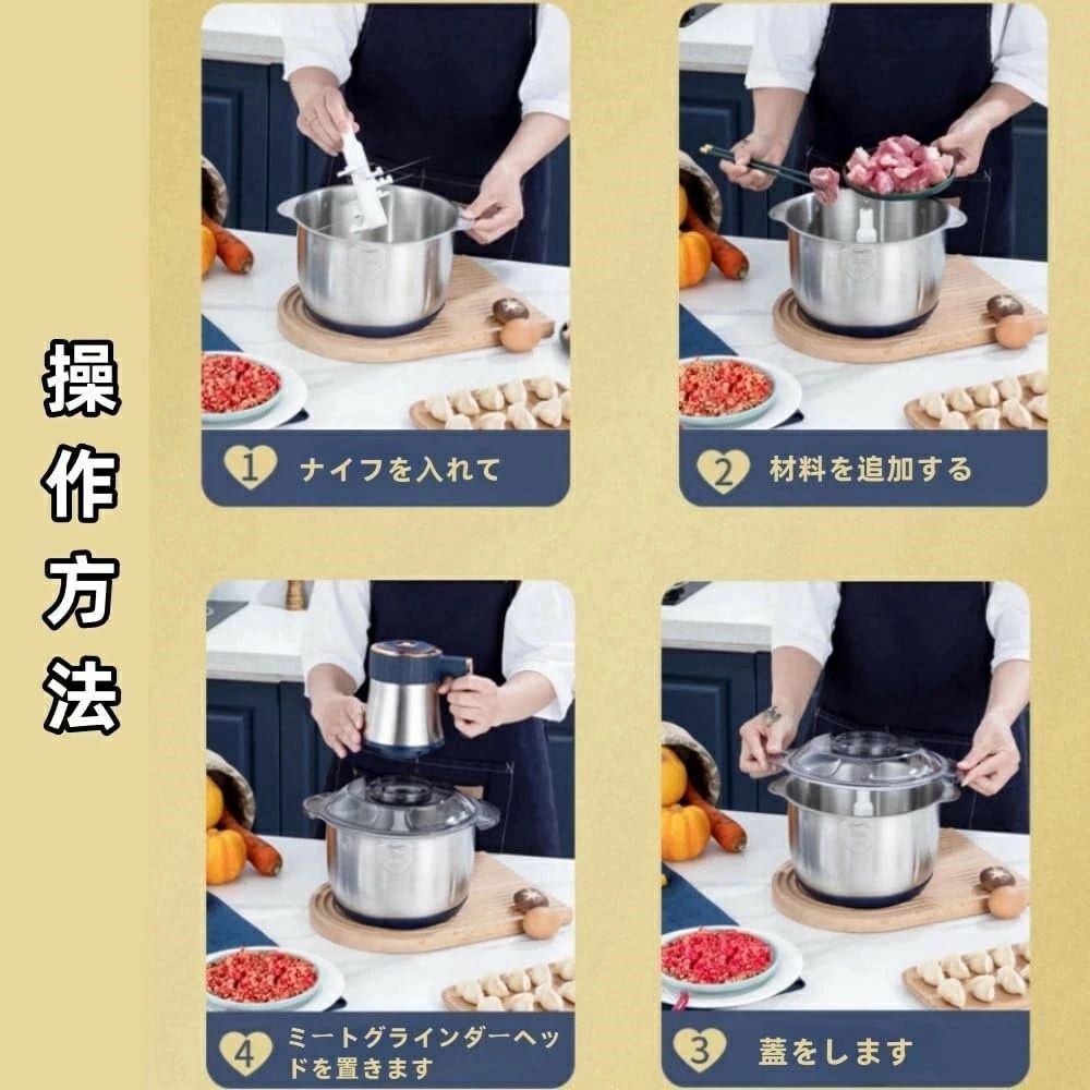 肉挽き機その他キッチン家電 resolvemart1-10004425 リソルヴマート サンプル画像2