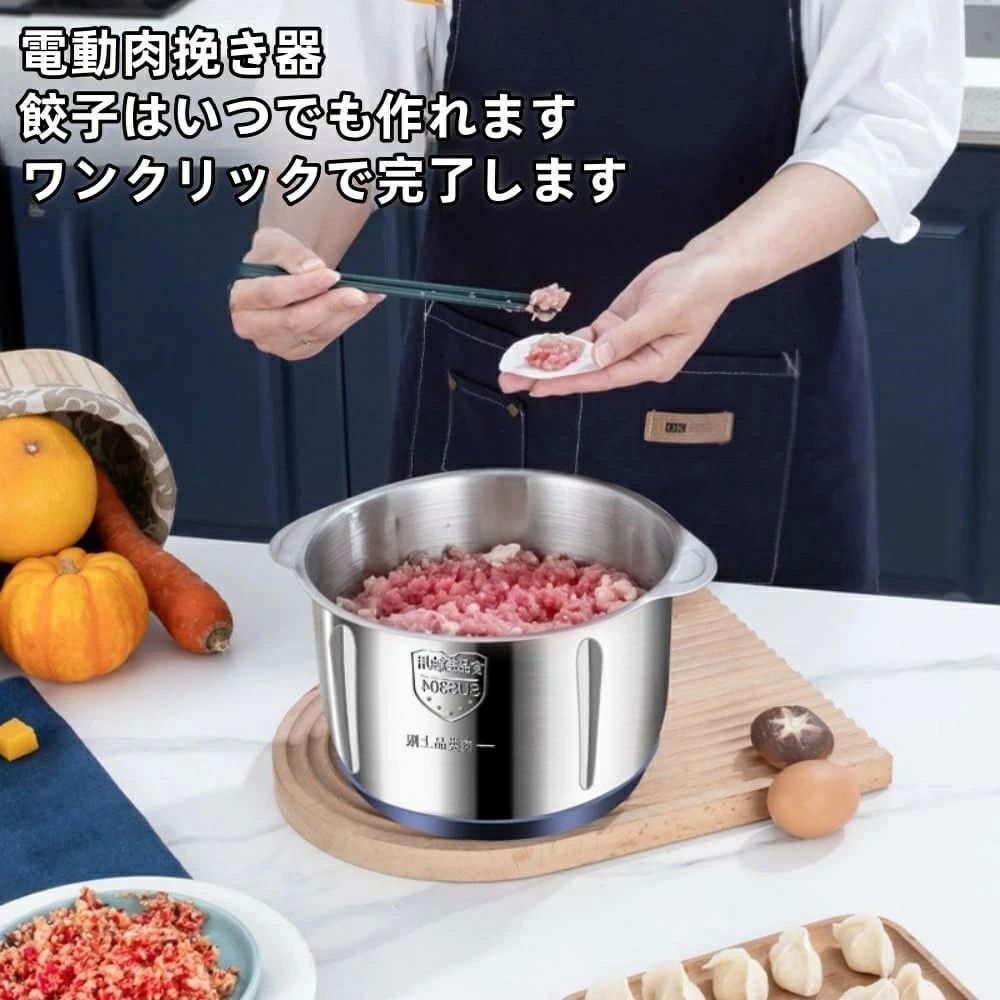 肉挽き機その他キッチン家電 resolvemart1-10004425 リソルヴマート サンプル画像3