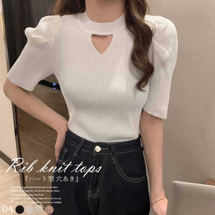 樂天商城 - リブニットトップス 韓国風 可愛い 新作制服 作業服 かわいい 作業服 新作制服 可愛い