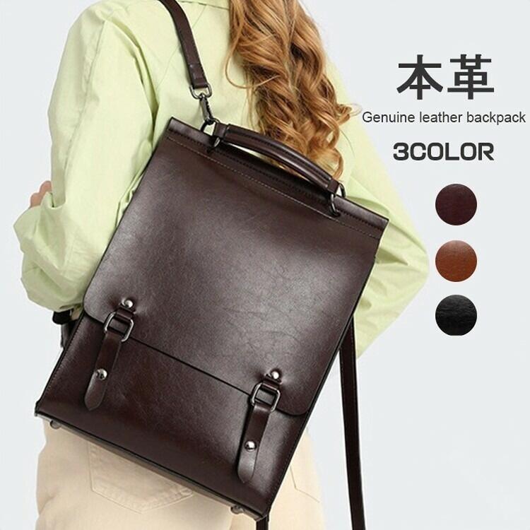 Rakuten - ビジネスシーンに映える上質レザー 大人の品格を表現するバックパック 収納力と軽量性を両立 スタイリッシュな働く大人の必需品 贈り物に最適なラグジュアリーアイテム 収納力と軽量性を両立 大人の品格を表現するバックパック
